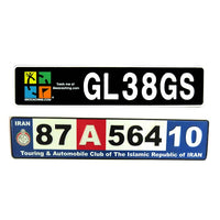 Vehicle cars tracking UHF rfid car license tag for vehicle access lot control